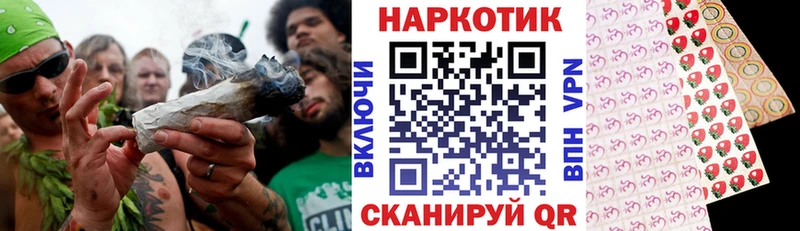 Где можно купить наркотики Ачхой-Мартан APVP kraken онион ГАШ Cocaine Мефедрон