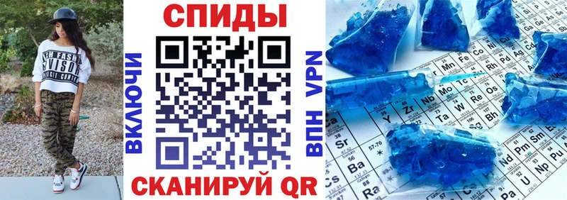 АМФЕТАМИН Premium  кракен ТОР  Ачхой-Мартан  где купить наркоту 