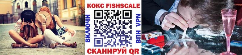 где найти   Ачхой-Мартан  COCAIN Columbia 