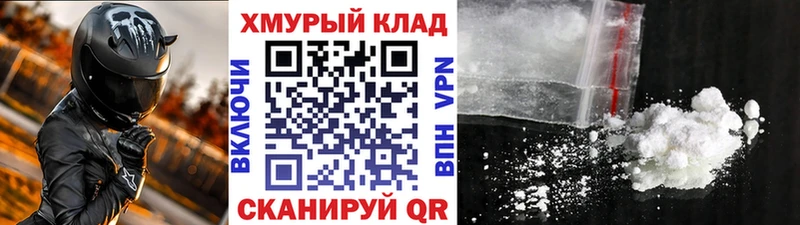 ГЕРОИН афганец  как найти   Ачхой-Мартан 