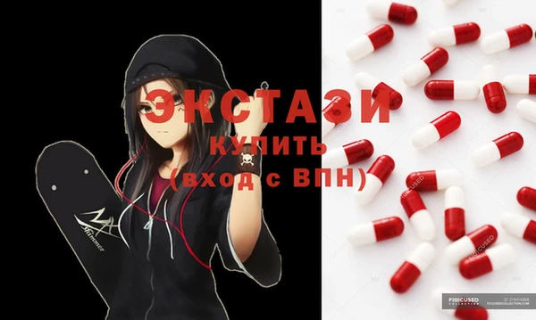 винт Богородицк