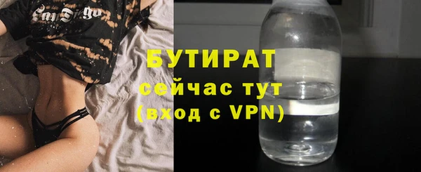 винт Богородицк