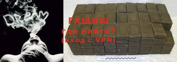 трава Богданович