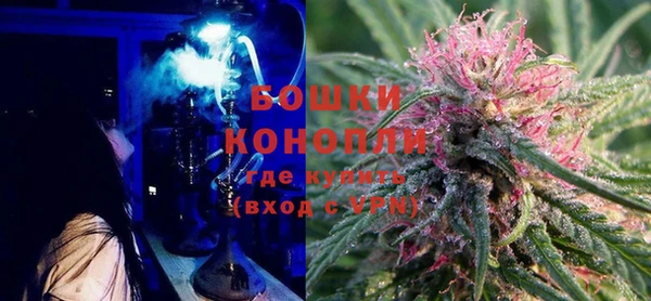 винт Богородицк