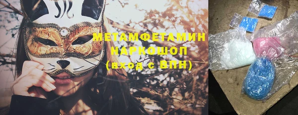 винт Богородицк