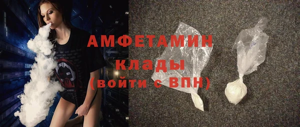 винт Богородицк
