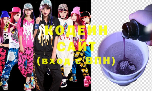 винт Богородицк