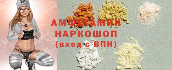 винт Богородицк