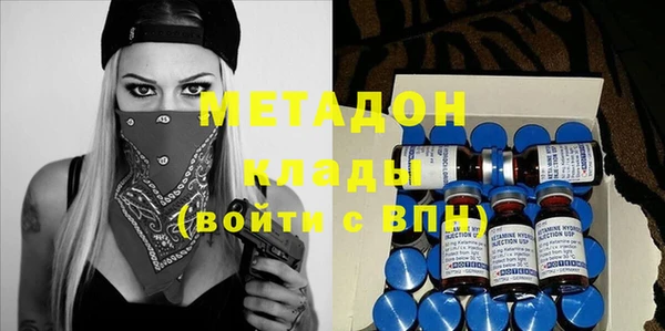трава Богданович