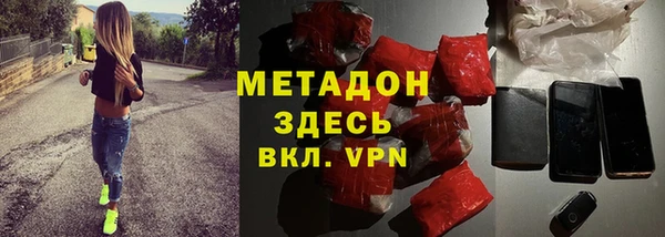 винт Богородицк