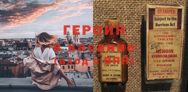 винт Богородицк