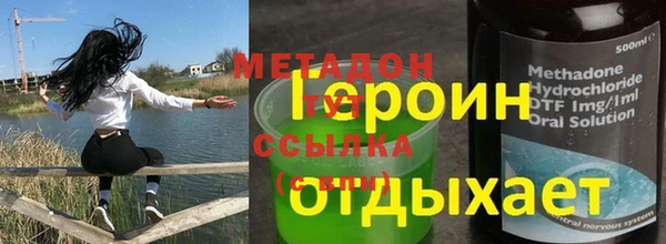 трава Богданович