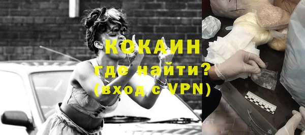 трава Богданович